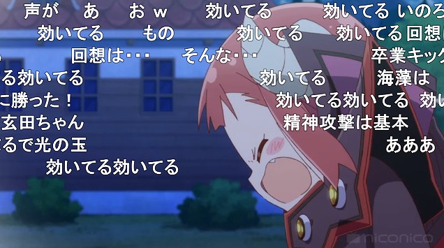 12話 (96)