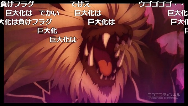 26話 (18)