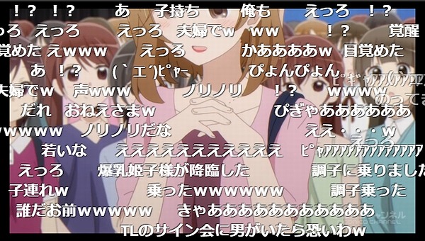 4話 (151)