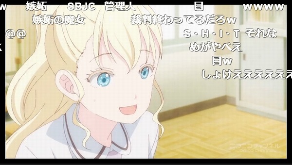 2話 (113)