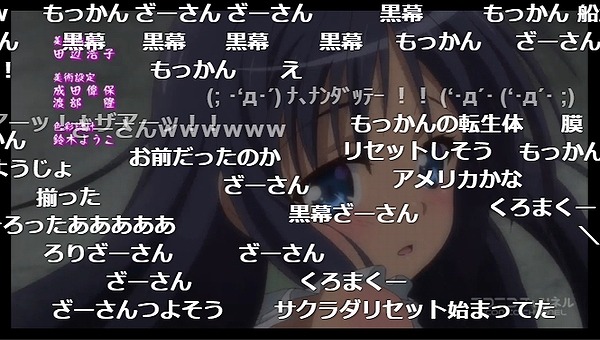 9話 (3)