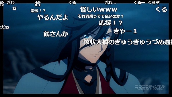 12話 (29)