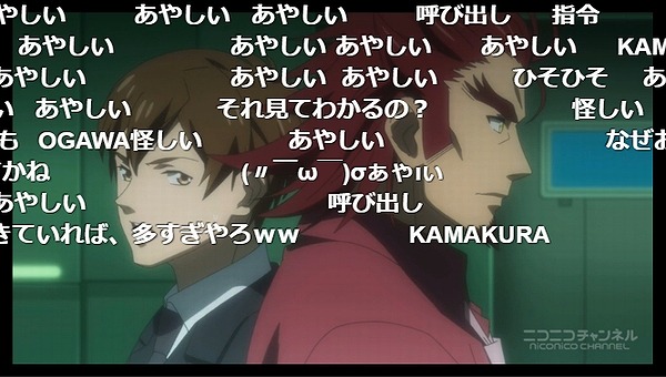 5話 (6)