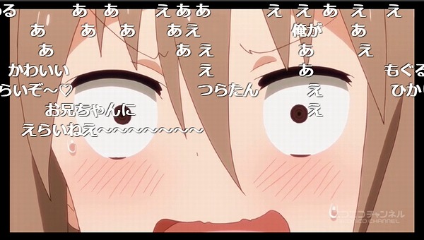 12話 (80)