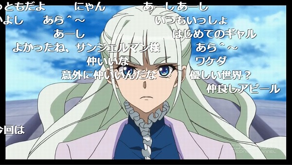 5話 (58)