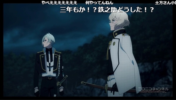 12話 (57)