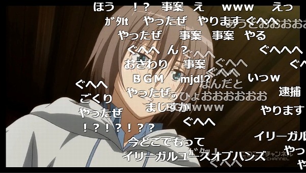 1話 (143)
