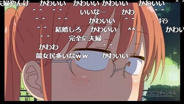 5話 (67)