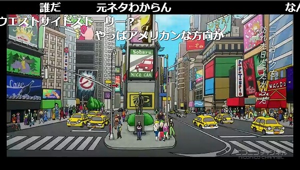 9話 (8)