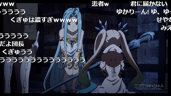 7話 (4)
