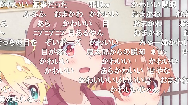 10話 (29)