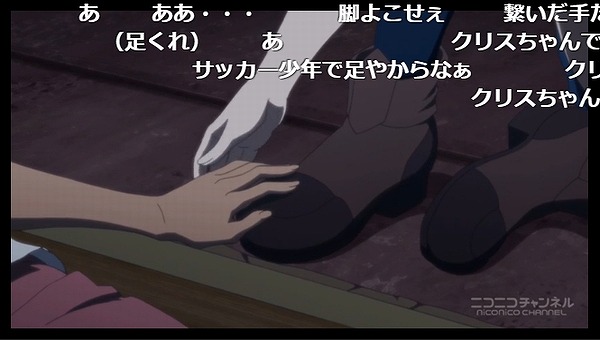 2話 (68)