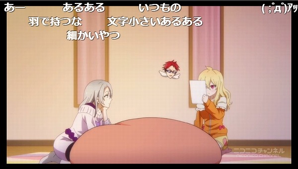 9話 (76)