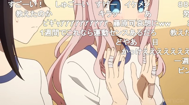 五話 (116)