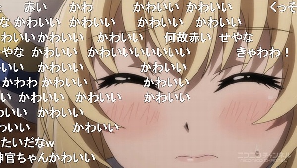 6話 (16)