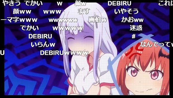 8話 (64)