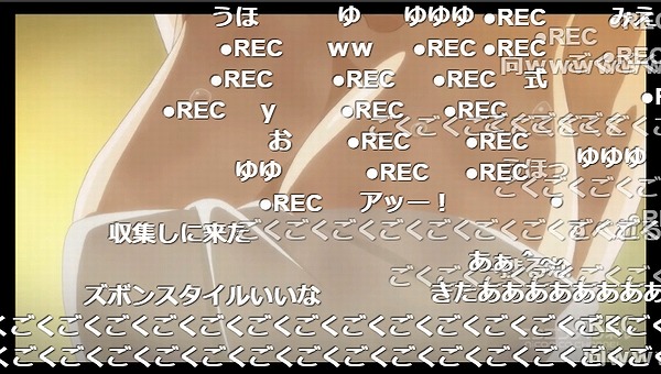 12話 (56)