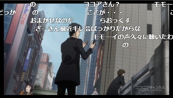 3話 (21)