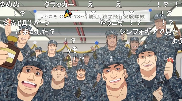 10話 (98)