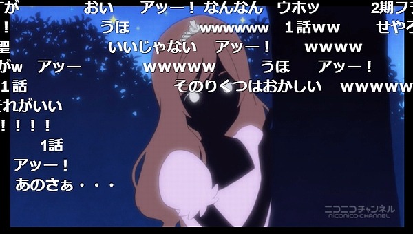 12話 (147)