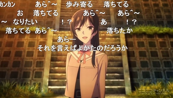 6話後半 (4)