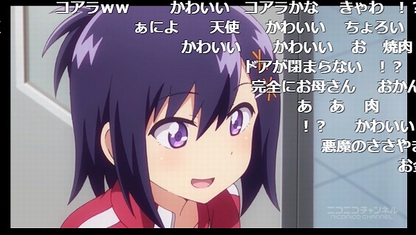 8話 (13)