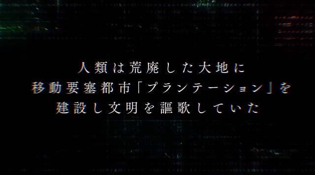 PV (9)