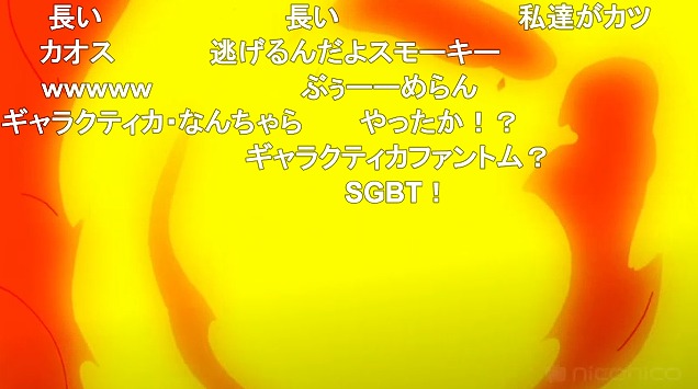 10話 (129)