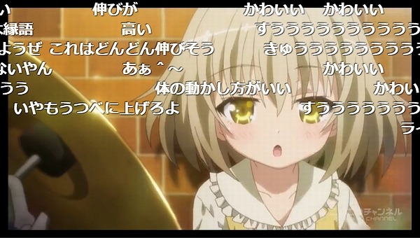 1話 (131)
