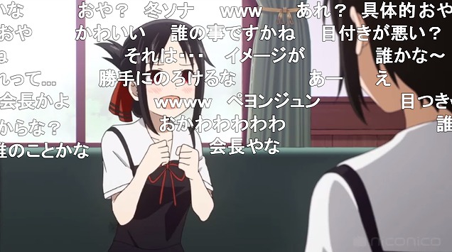 五話 (20)