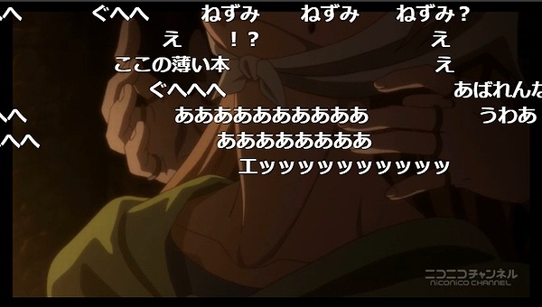 5話 (62)