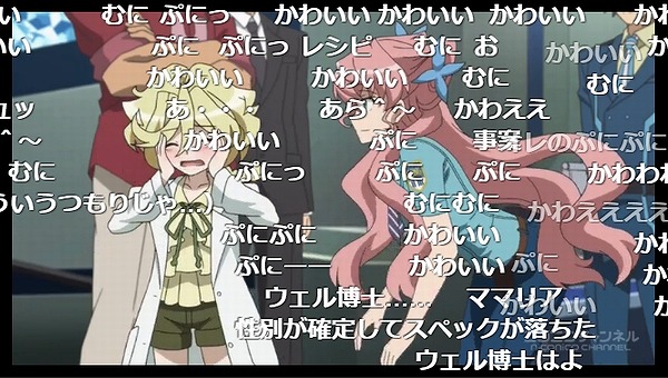 2話 (50)