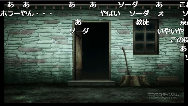 5話 (75)