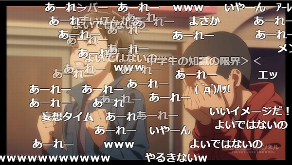5話 (75)