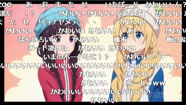 12話 (25)
