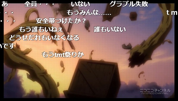12話 (49)