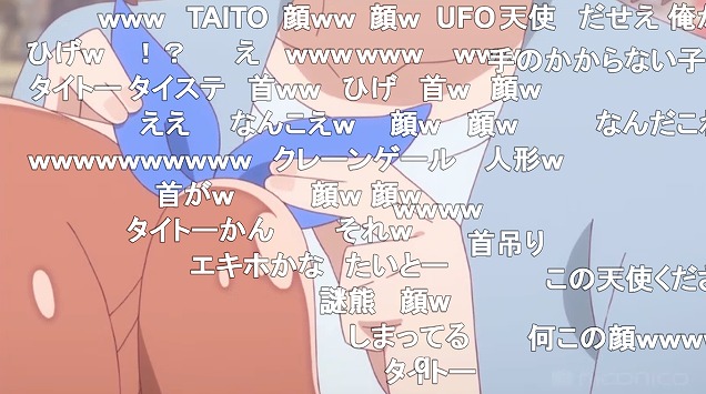 8話 (57)