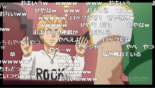 12話 (108)