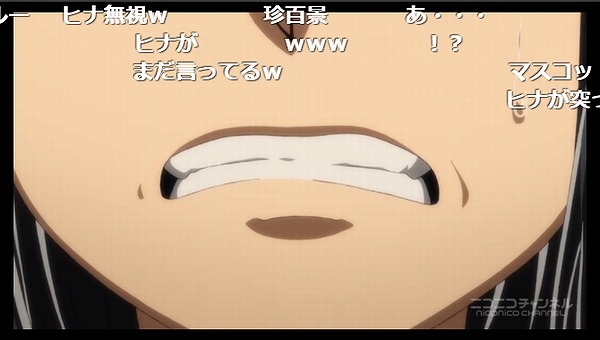 5話 (122)
