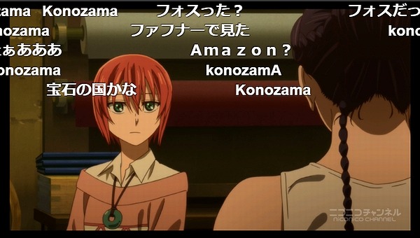 2話 (47)