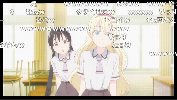 2話 (64)