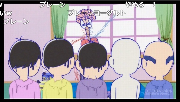 2話 (79)