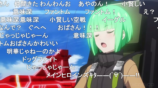 12話 (78)