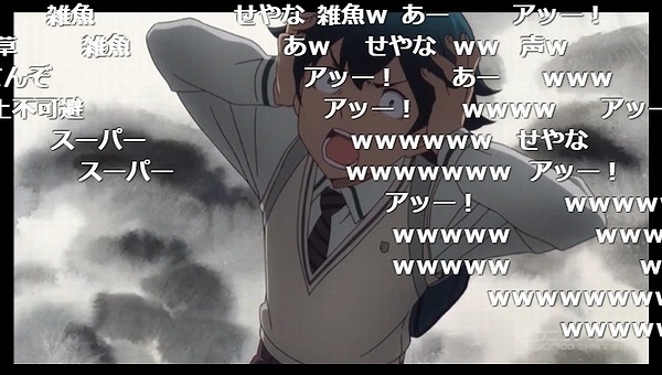 2話 (132)