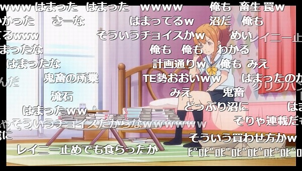 6話 (3)