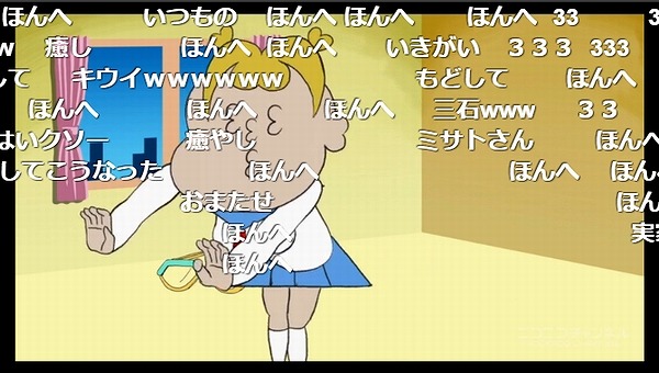 12話 (32)