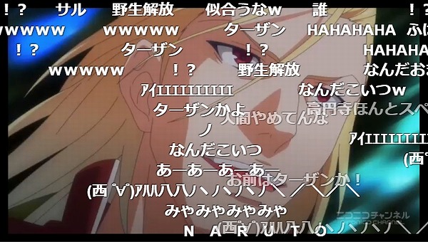 9話 (14)