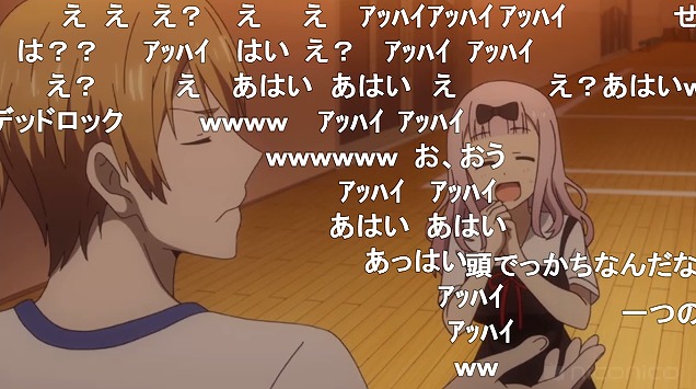 五話 (86)
