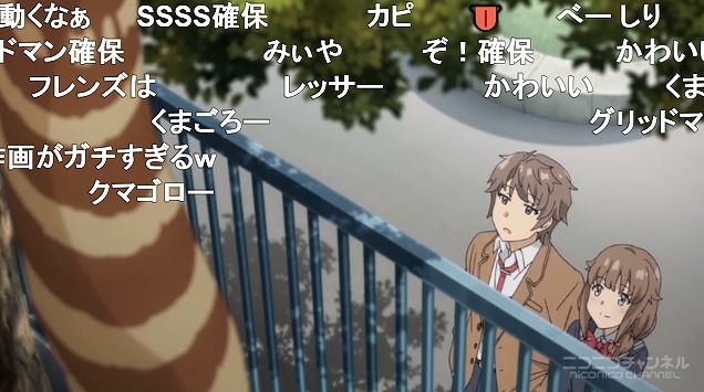 12話 (123)