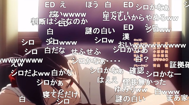 9話 (179)